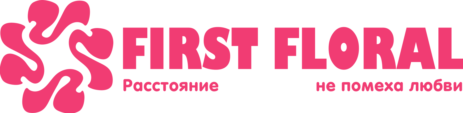 First Floral в Лазаревском